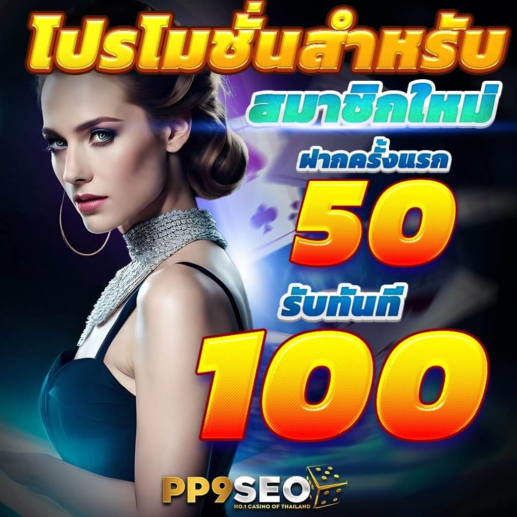 เว็บkubet