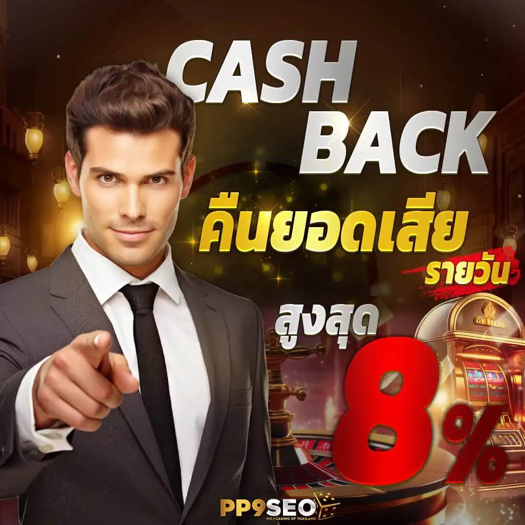 สล็อตpgแตก💸สล็อตเว็บตรง แตกง่าย RTP สูง รองรับวอเลท เบทขั้นต่ำ 1บาท