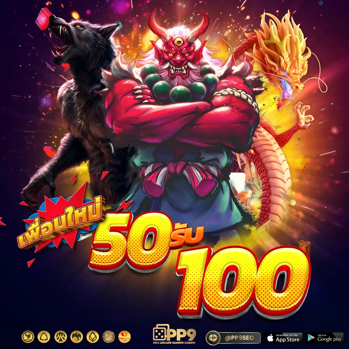 push888 สล็อต☂ดเล่นเกมคาสิโนออนไลน์ที่สุดยอด เต็มที่กับโปรโมชั่นและรางวัลใหญ่