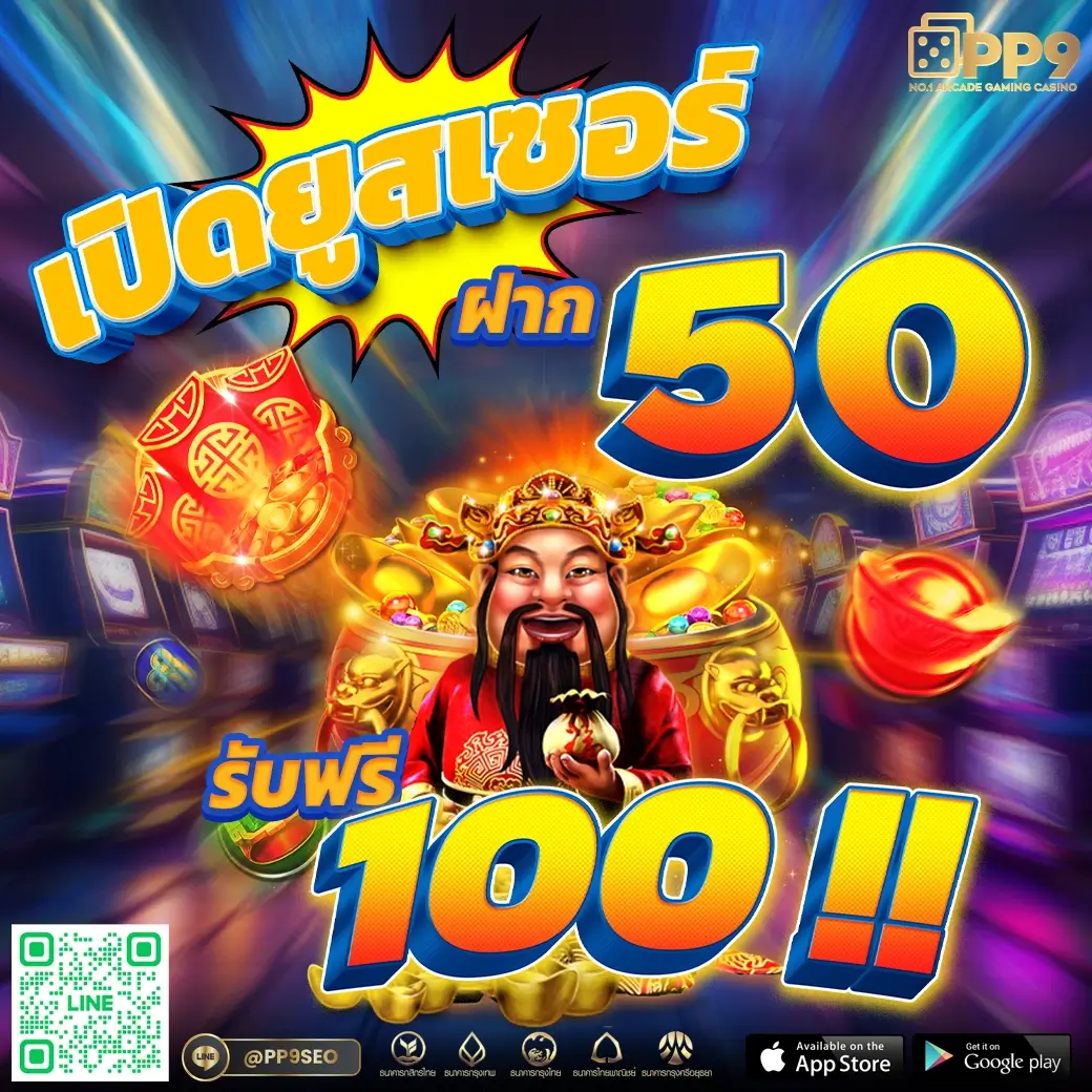 101 tiger slot wallet เข้าสู่ระบบ🍻สูตรบาคาร่า ค่ายเกมคาสิโนชั้นนำ ปลอดภัย 100%