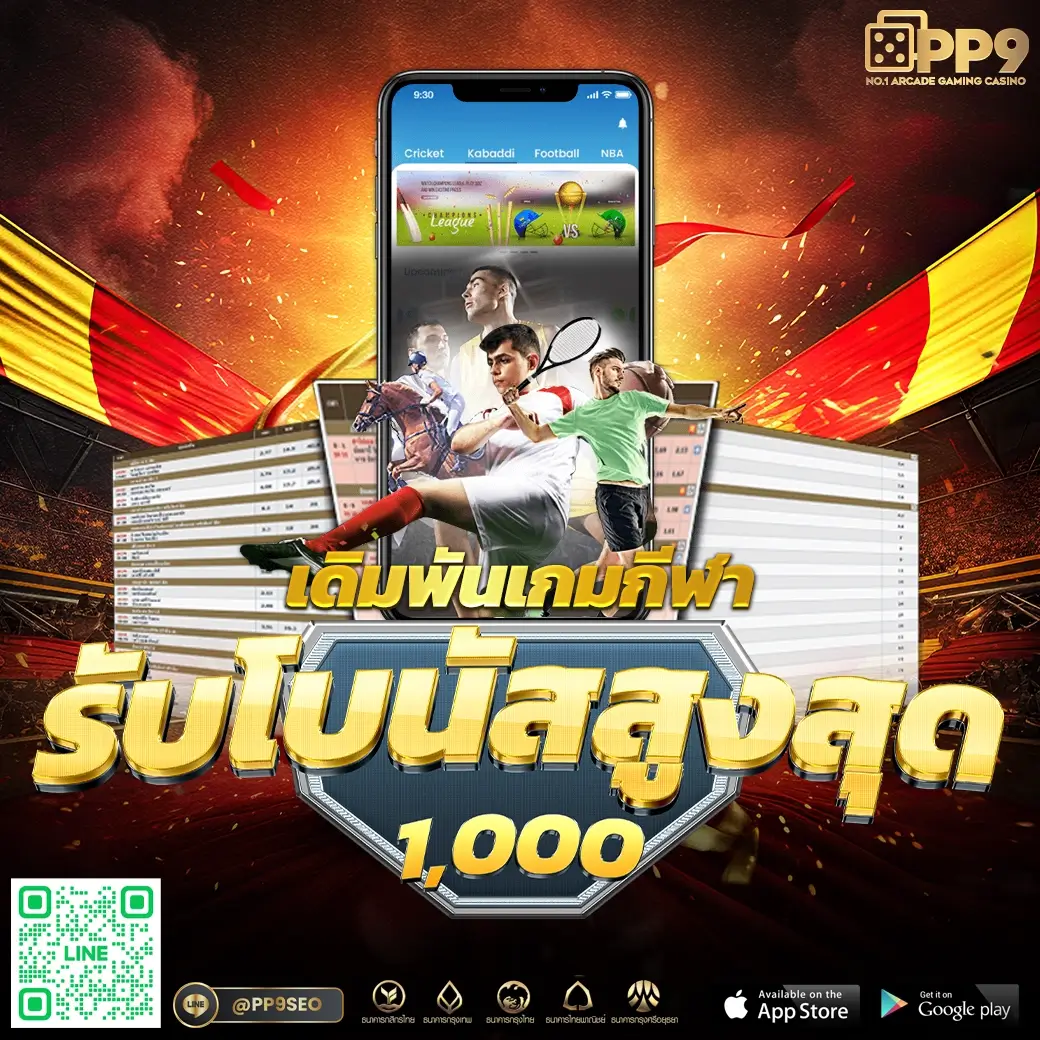 slot.iwallet.link🏆รองรับทรูวอเลท เบทไม่มีขั้นต่ำ เว็บสล็อตแท้ 100%