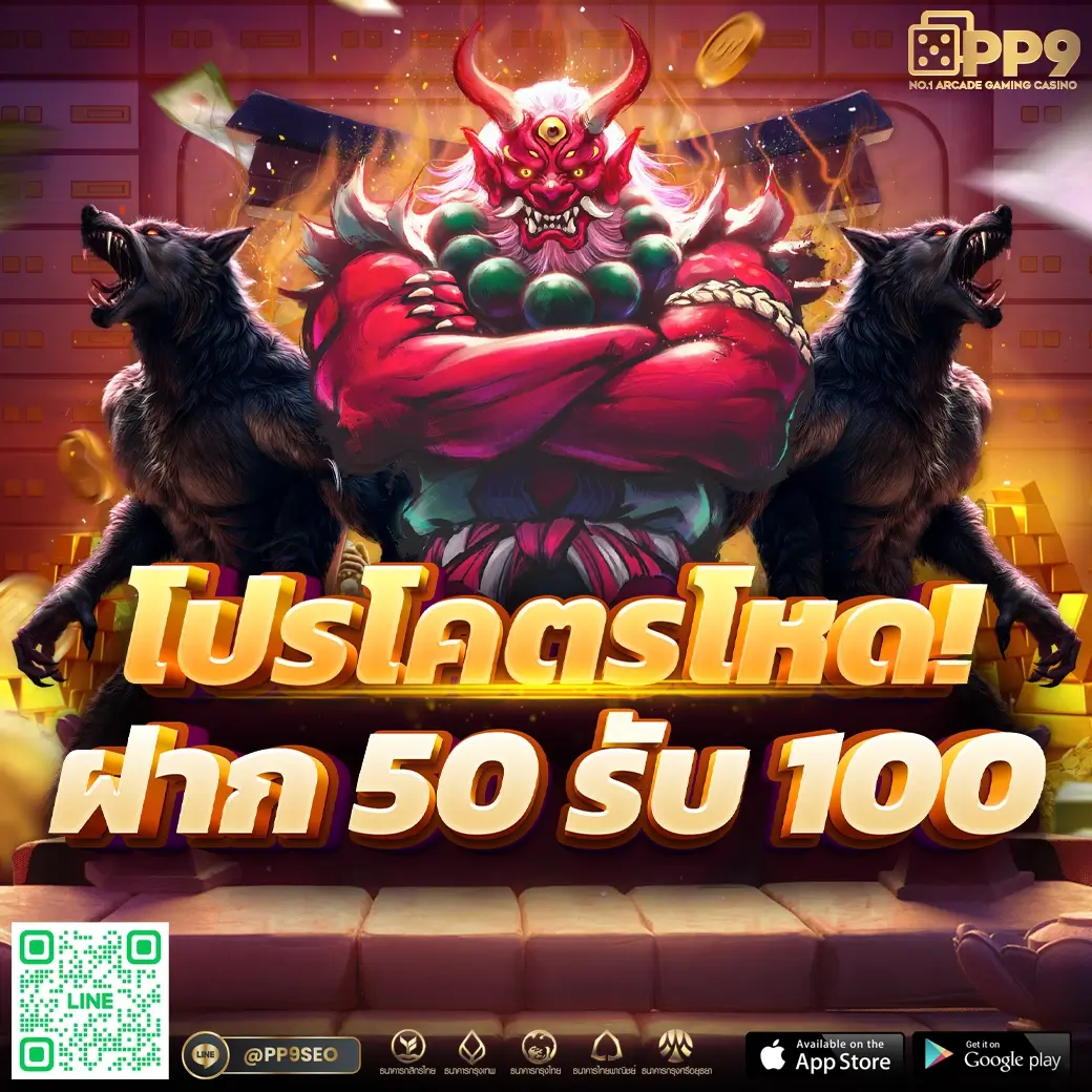 slot demo pg free spin🍹เปิดประสบการณ์เกมส์ออนไลน์ สนุกสุดมันส์ เล่นง่ายได้เงินจริง