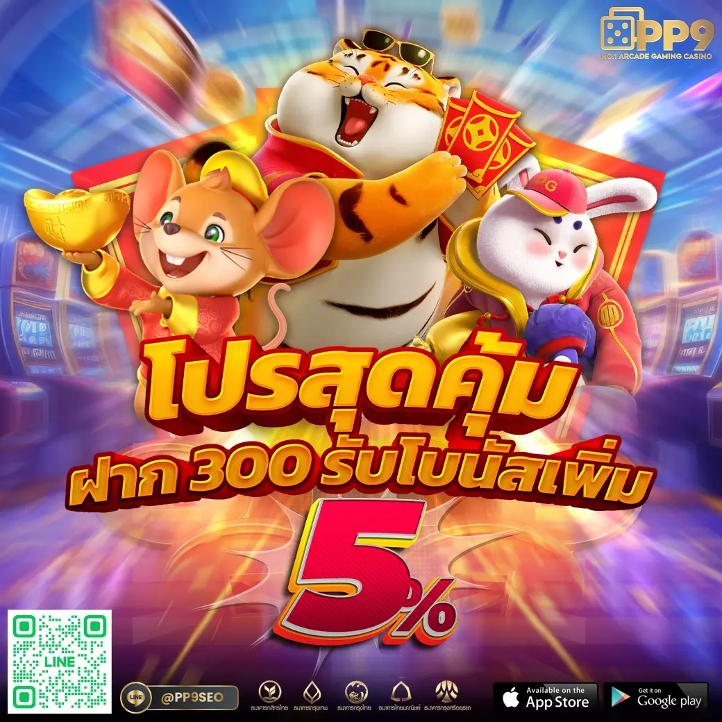 slotxo-xo🎮เปิดประสบการณ์เดิมพันสุดมันส์ ค้นพบโปรโมชั่นและเกมส์เดิดับเบิ้ล