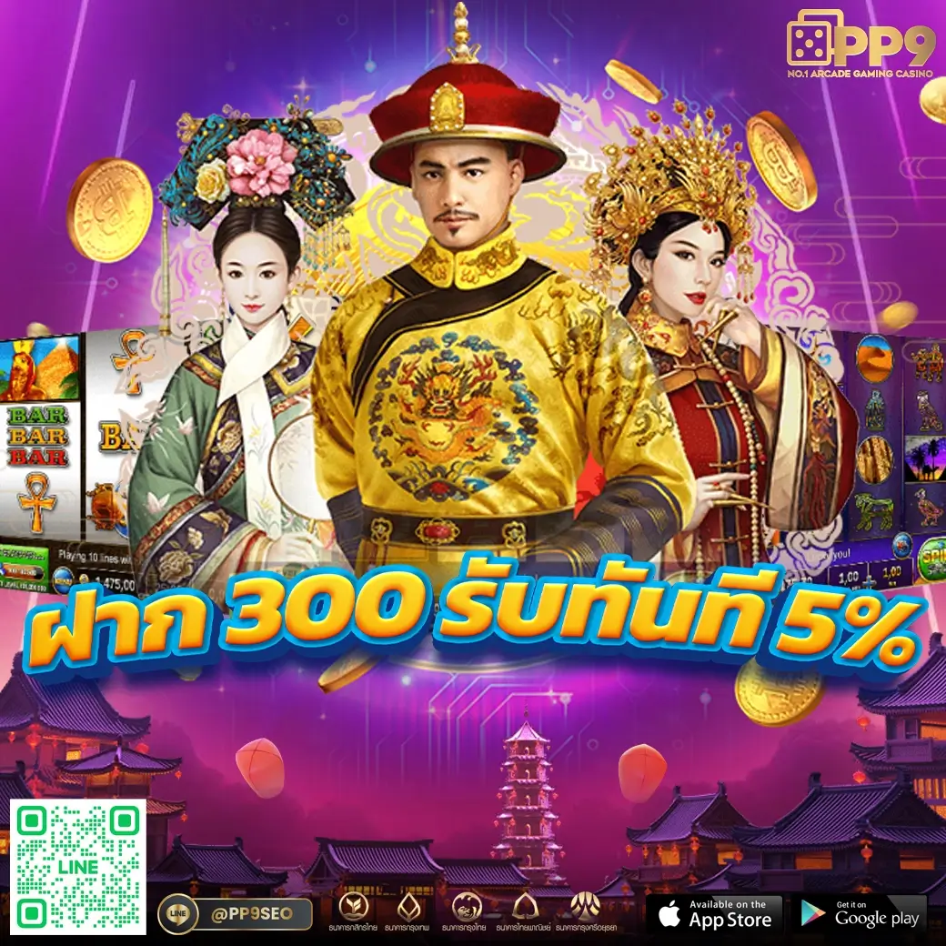 slot auto wallet เครดิตฟรี สล็อตเว็บตรง ยอดฮิต slot เว็บใหญ่ คุณภาพสูงสุด