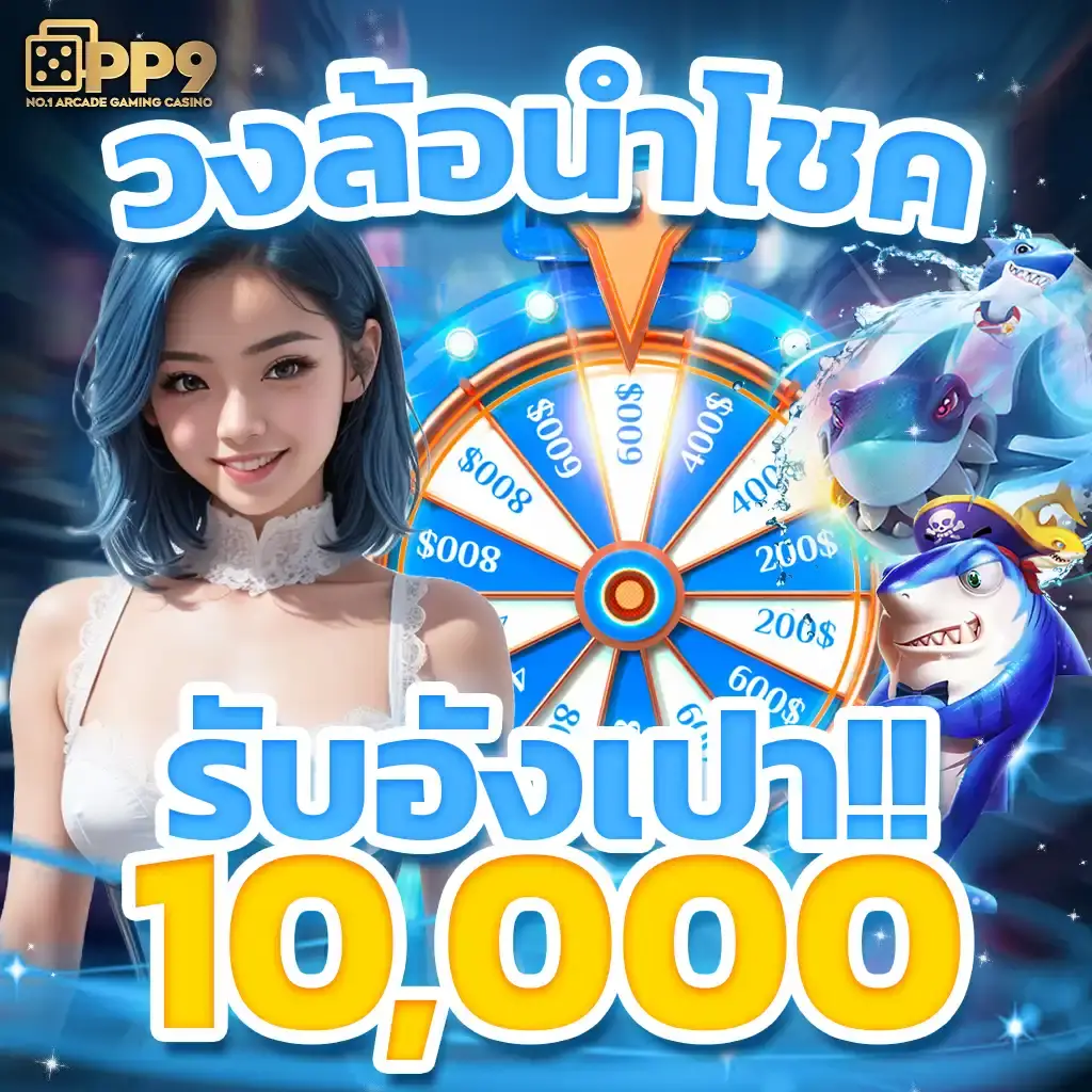 188bet th@🚇แตกหนัก สล็อตทรูวอลเลท สล็อตใหม่ล่าสุด เว็บเบอร์1