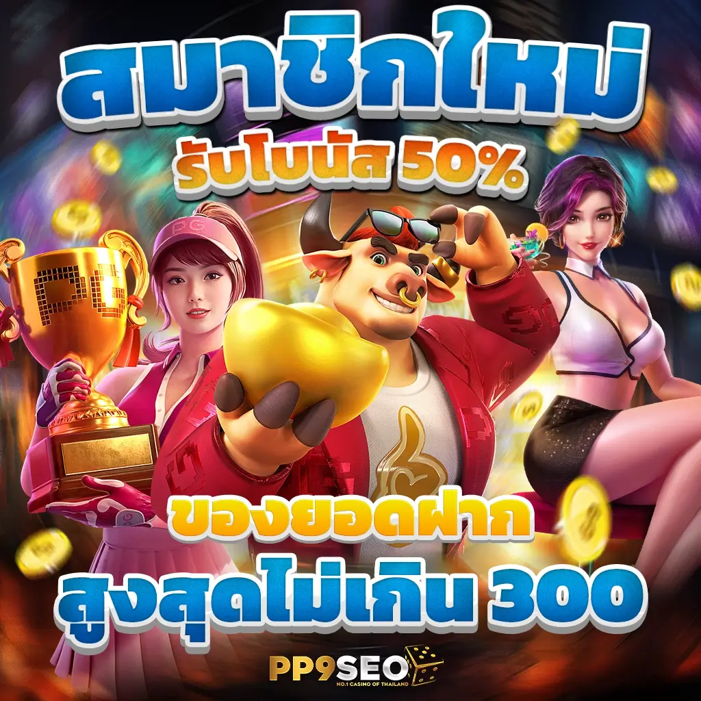 pg bet🐳บาคาร่า888 เว็บตรงไม่ผ่านเอเย่นต์ เครดิตฟรี ล่าสุด