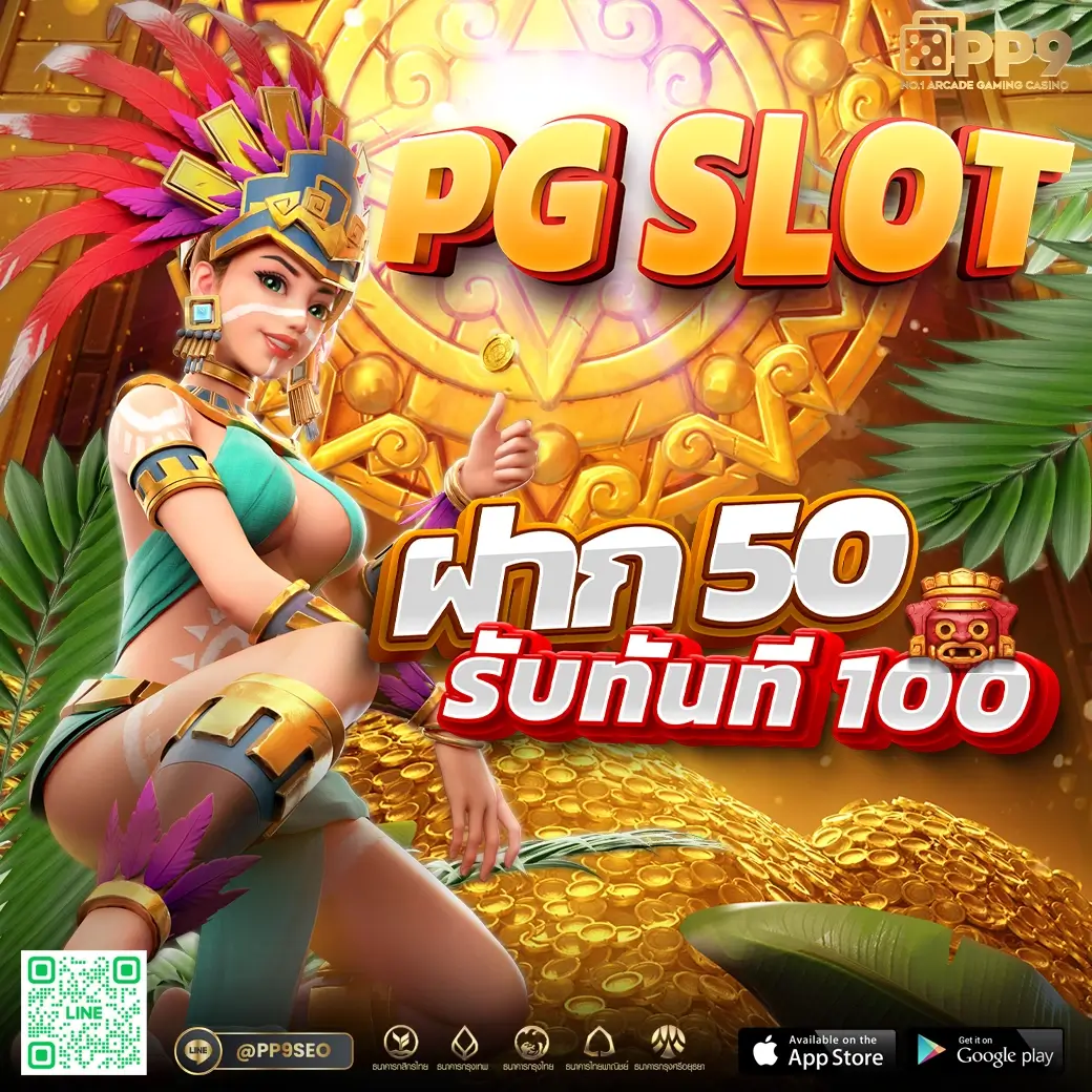 slot 101🍣สร้างความมั่งคั่งกับเคล็ดลับพนันบอลออนไลน์ที่ดีที่สุด